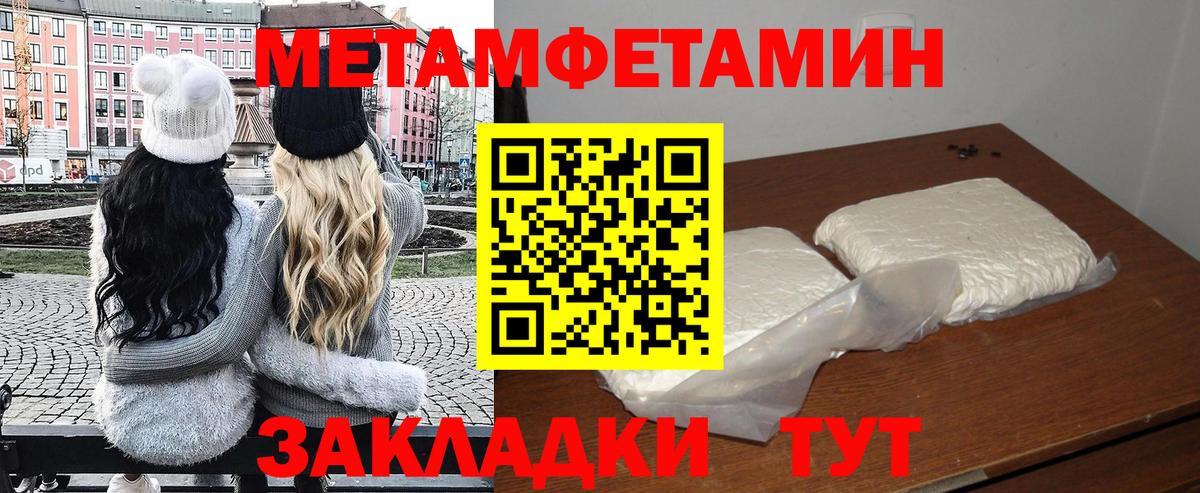 Амфетамин 98% Реж