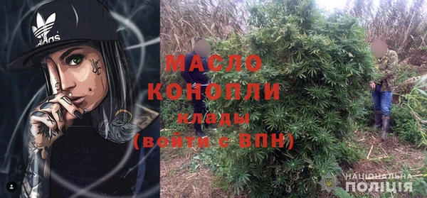 ALPHA PVP Беслан