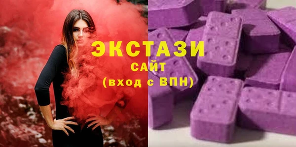 кокаин VHQ Белоозёрский