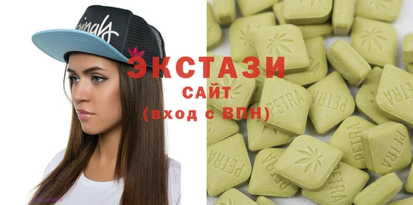 кокаин VHQ Белоозёрский