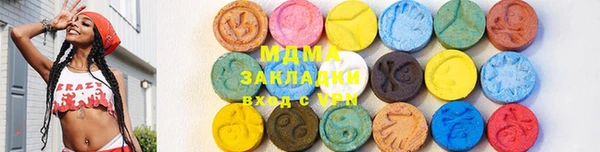 кокаин VHQ Белоозёрский