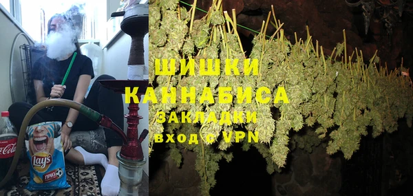 MESCALINE Беломорск
