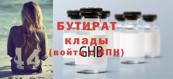 кокаин VHQ Белоозёрский