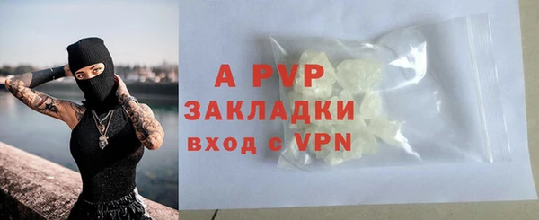 MESCALINE Беломорск