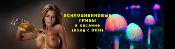 кокаин VHQ Белоозёрский
