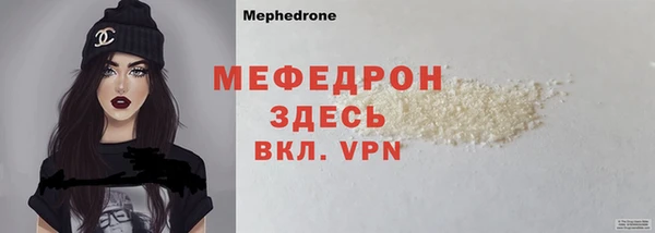 кокаин VHQ Белоозёрский