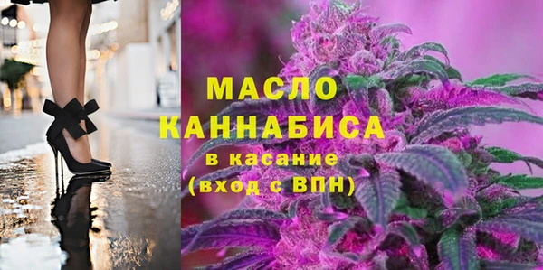 кокаин VHQ Белоозёрский