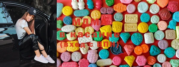 MESCALINE Беломорск