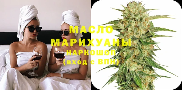 MESCALINE Беломорск