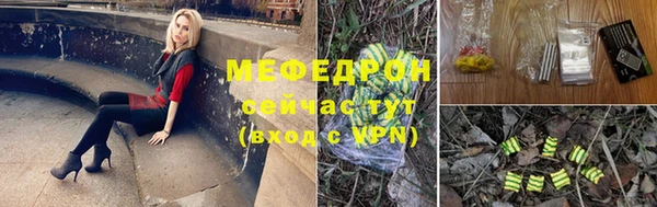 кокаин VHQ Белоозёрский