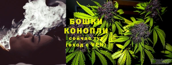кокаин VHQ Белоозёрский