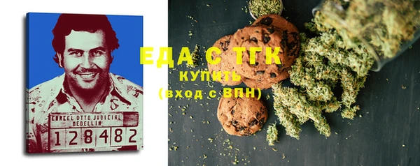 кокаин VHQ Белоозёрский