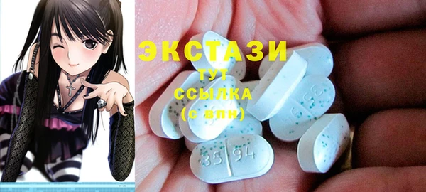MESCALINE Беломорск