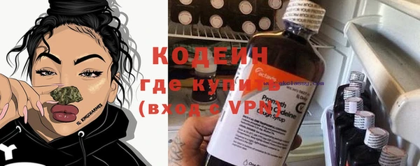 кокаин VHQ Белоозёрский