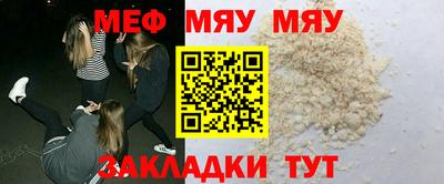 скорость mdpv Усть-Джегута