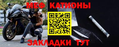 амфетамин Уссурийск