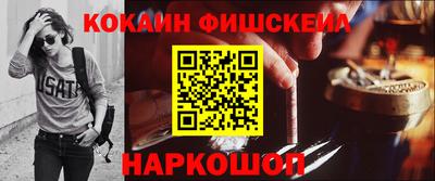скорость mdpv Усть-Джегута
