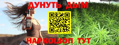 скорость mdpv Усть-Джегута