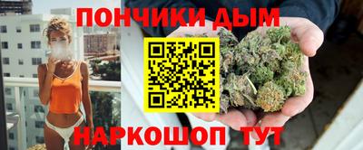 винт Усть-Илимск