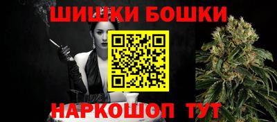 амфетамин Уссурийск