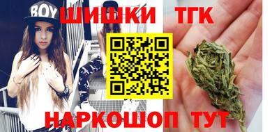 скорость mdpv Усть-Джегута