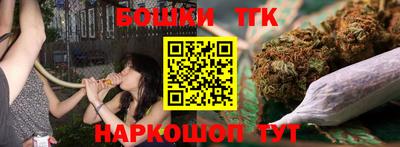 скорость mdpv Усть-Джегута