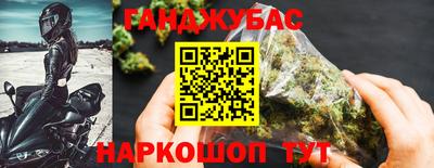 скорость mdpv Усть-Джегута