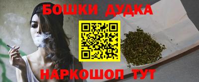 винт Усть-Илимск