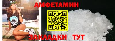 скорость mdpv Усть-Джегута
