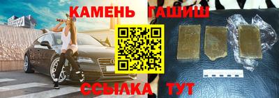 скорость mdpv Усть-Джегута