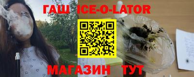 скорость mdpv Усть-Джегута