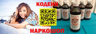скорость mdpv Усть-Джегута