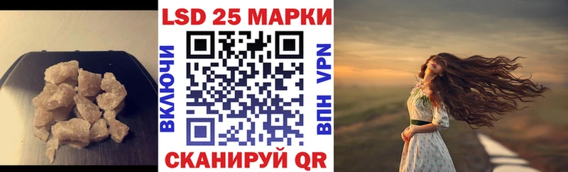 мега рабочий сайт  купить наркотики цена  Реж  Лсд 25 экстази ecstasy 