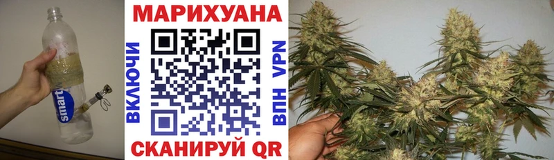хочу наркоту  Реж  Канабис сатива 